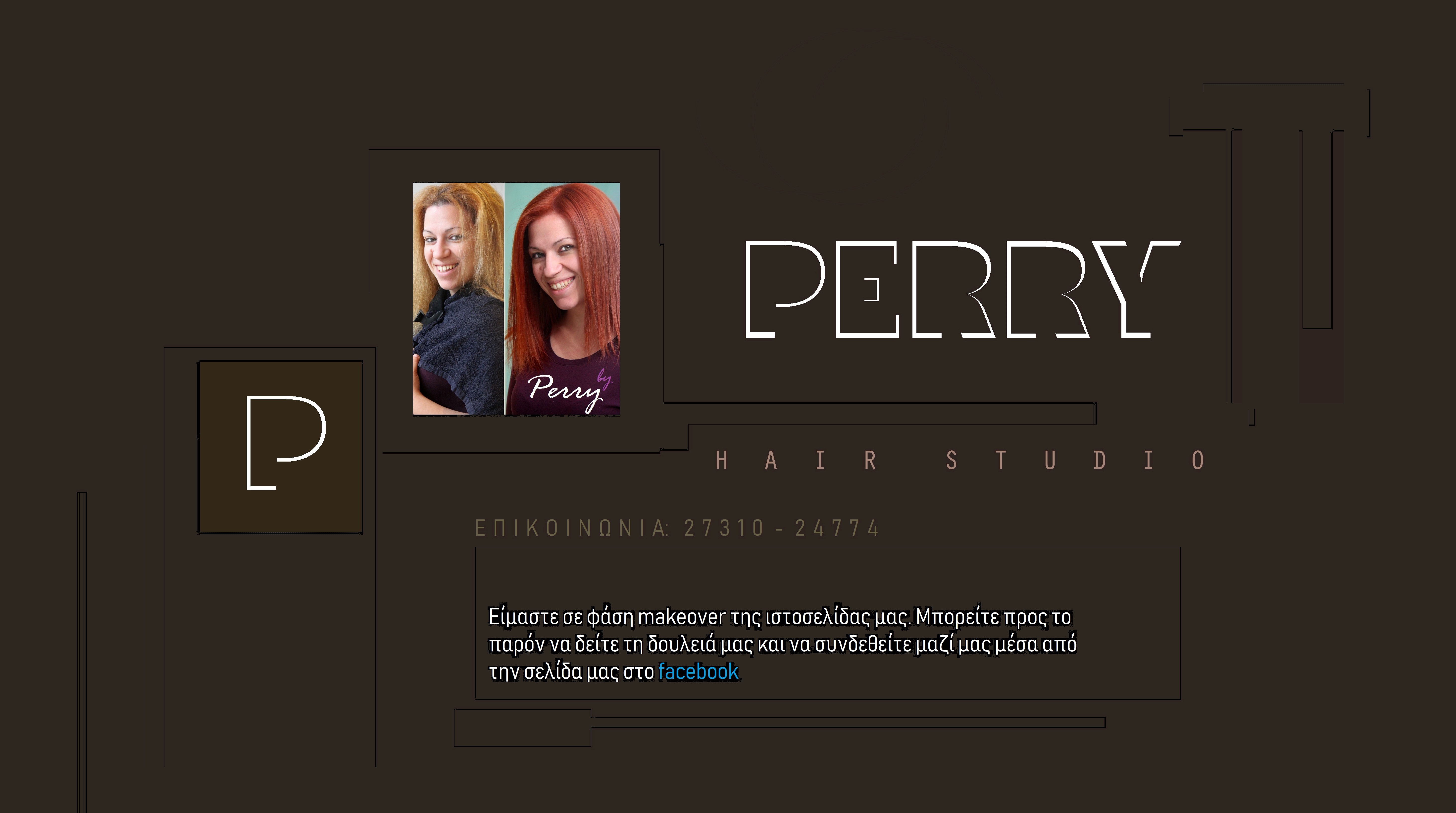 Welcome to Perry hair studio